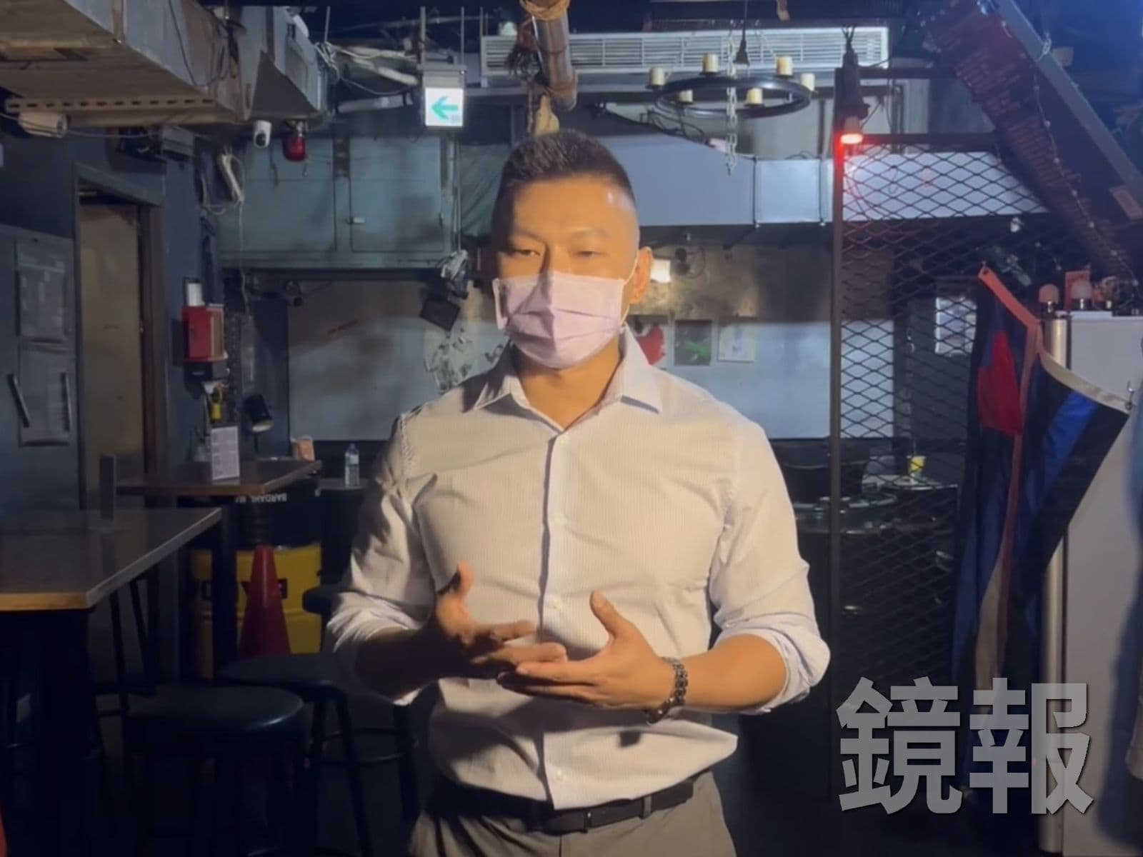西門町同志酒吧鍾姓負責人首度出面控訴警方執法過當。翻攝畫面