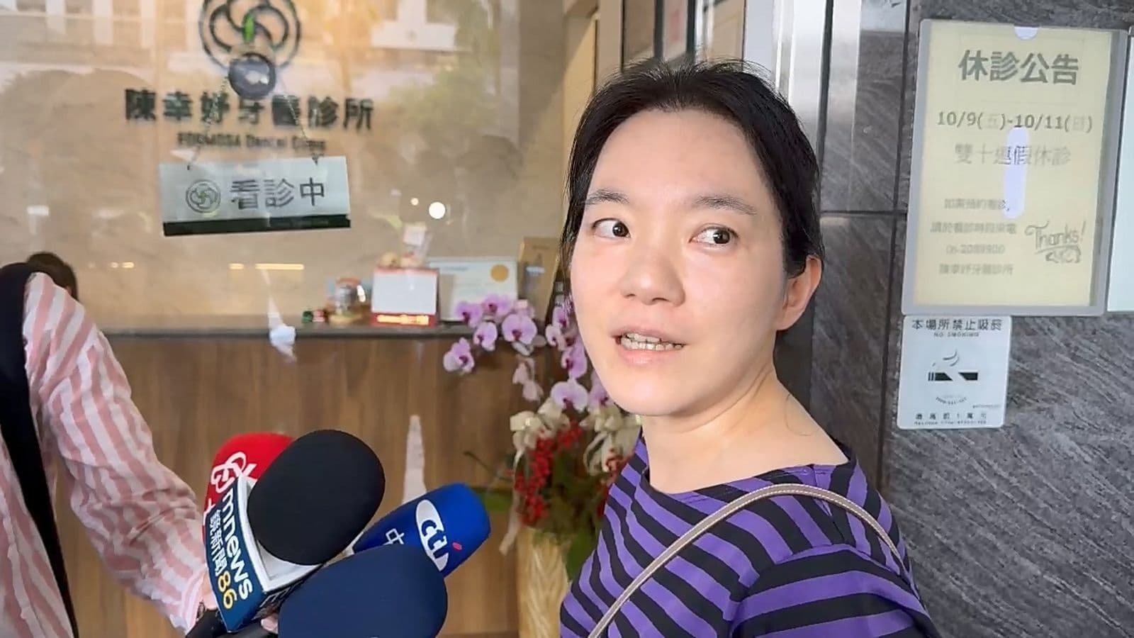 陳幸妤證實前夫趙建銘已經還錢給三個小孩,坦言只看到現金、看不到股票獲利。讀者提供