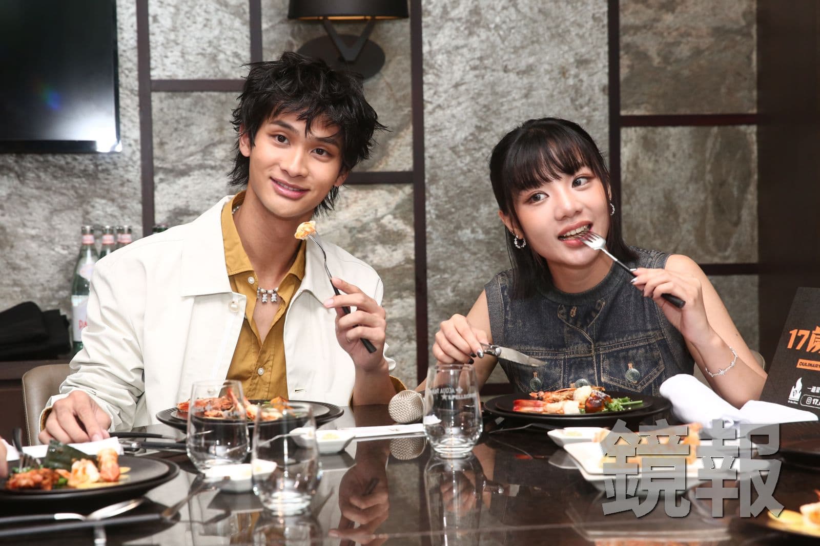 夏浦洋與女星木木(林葦妮)出席料理實境節目《17歲之火》宣傳記者會。李鍾泉攝