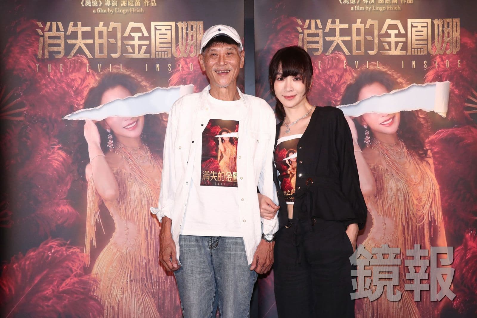 喜翔、陽靚出席電影《消失的金鳳娜》試片記者會。攝影李鍾泉