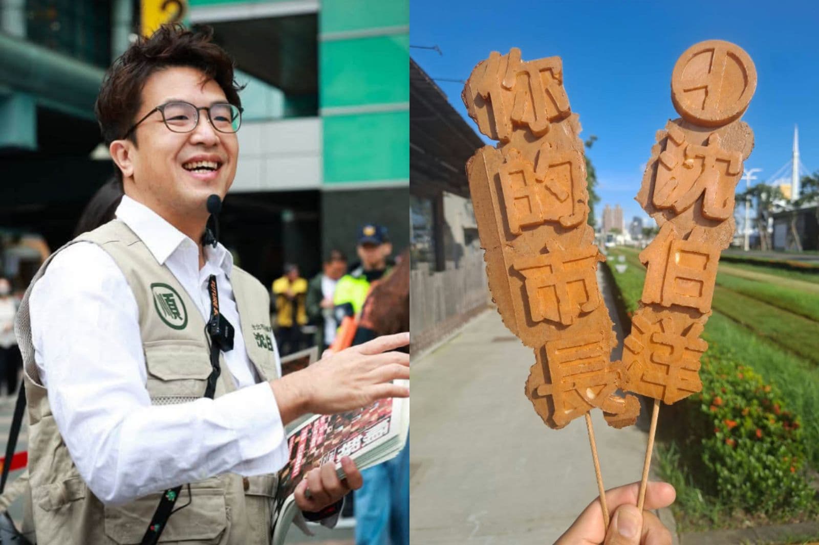 高雄文字雞蛋糕業者林大雄推出洋流雞蛋糕,掀起排隊熱潮。圖/翻攝自Threads@bltchcake、民主進步黨台北市黨部臉書
