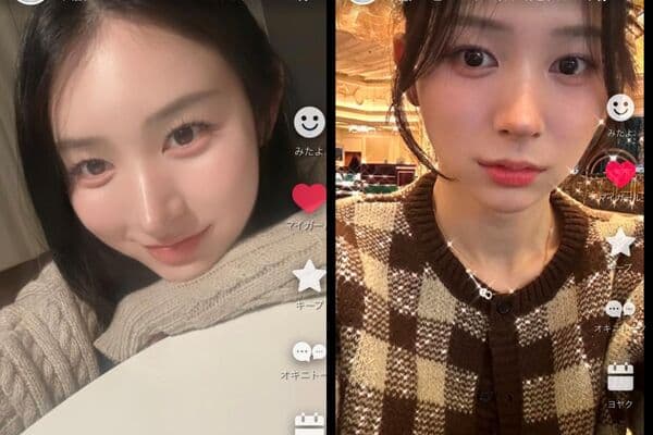 Guardman的外遇對象被發現是跨性別女性,小三照片也被瘋傳。(翻攝自X@mcgardman)