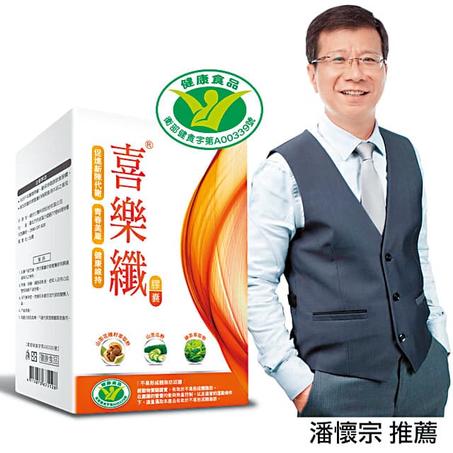 廠商為提振銷售,緊急找來潘懷宗代言加持救火。(翻攝自momo購物網)