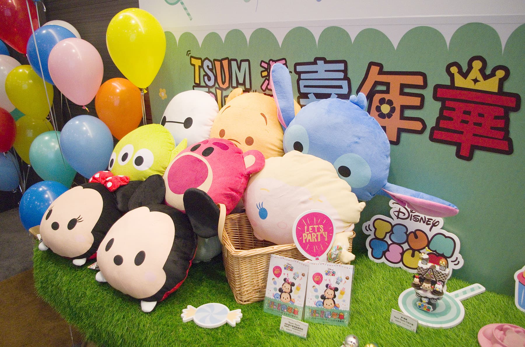 TSUM TSUM超軟Q抱枕(周文凱攝)