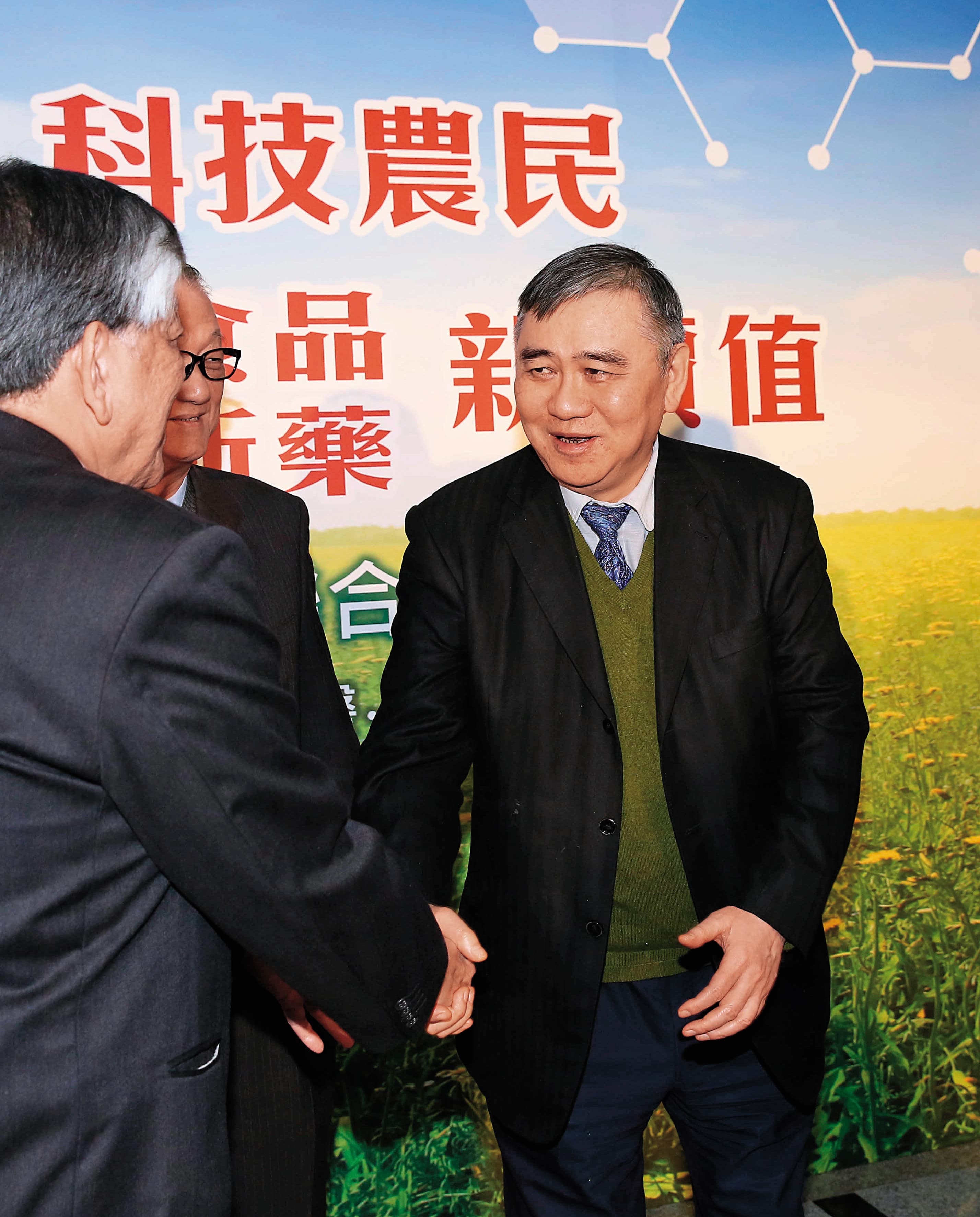 宏仁集團總裁王文洋追查王永慶生前在海外創立的5大信託,即將於美國哥倫比亞聯邦地方法院審理。