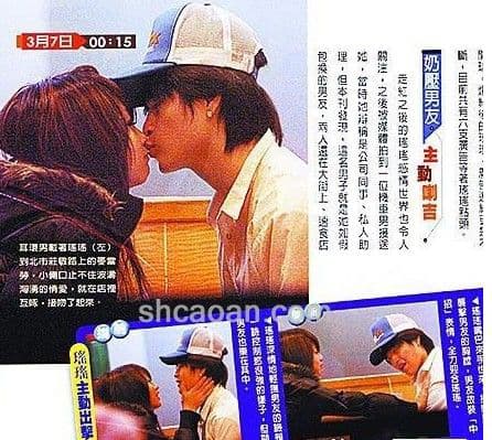 瑤瑤(左)與劉建忠(右)在一起頗長時間,只是金陽隨後出現。(翻攝自《壹週刊》)