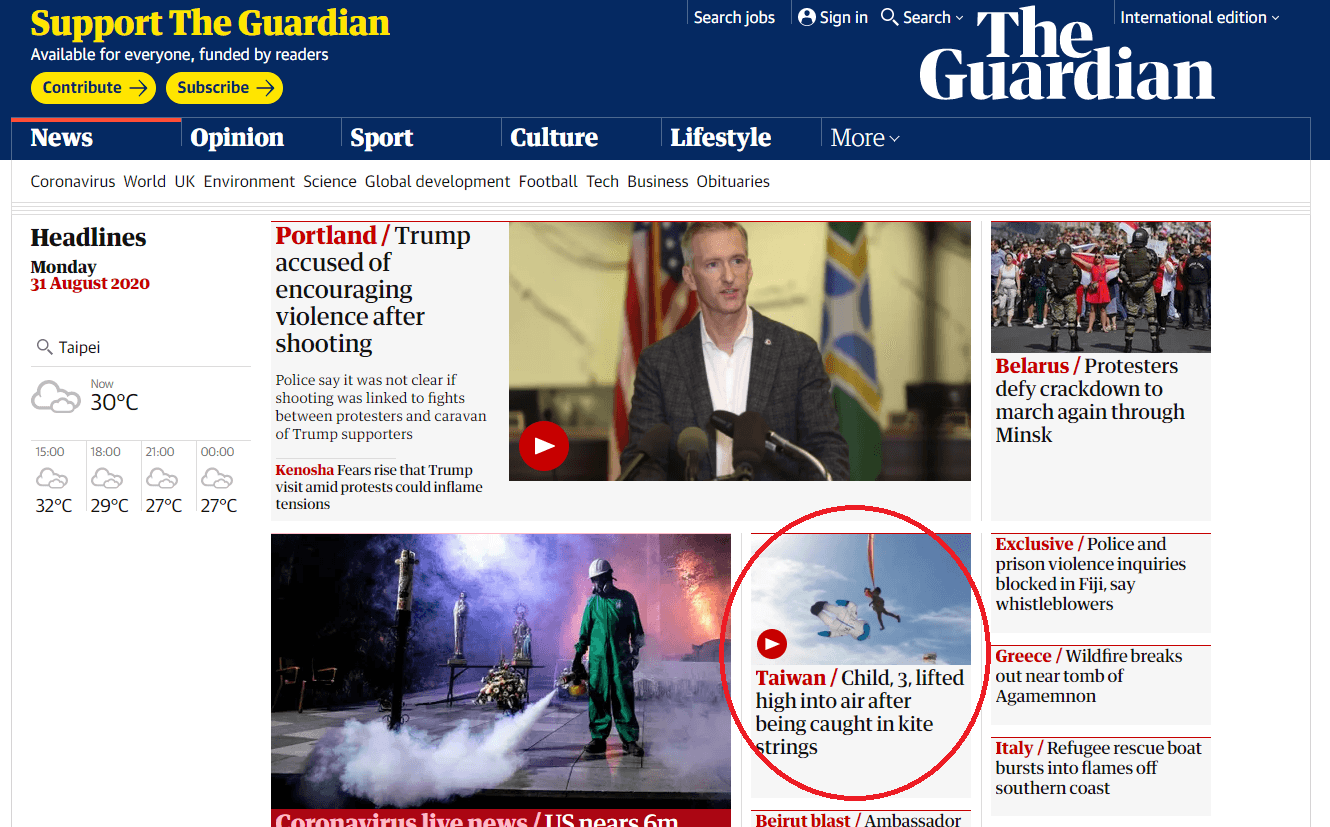 英國《衛報》將風箏意外放在新聞首頁。(翻攝自《衛報》網站)
