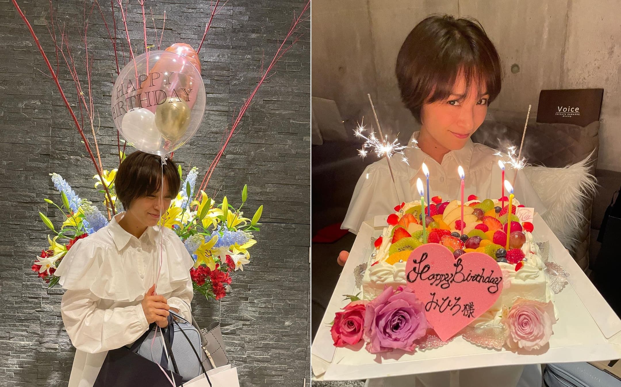 金子廣美生日當天宣布改名,粉絲紛紛獻上祝福。(翻攝自金子廣美IG)