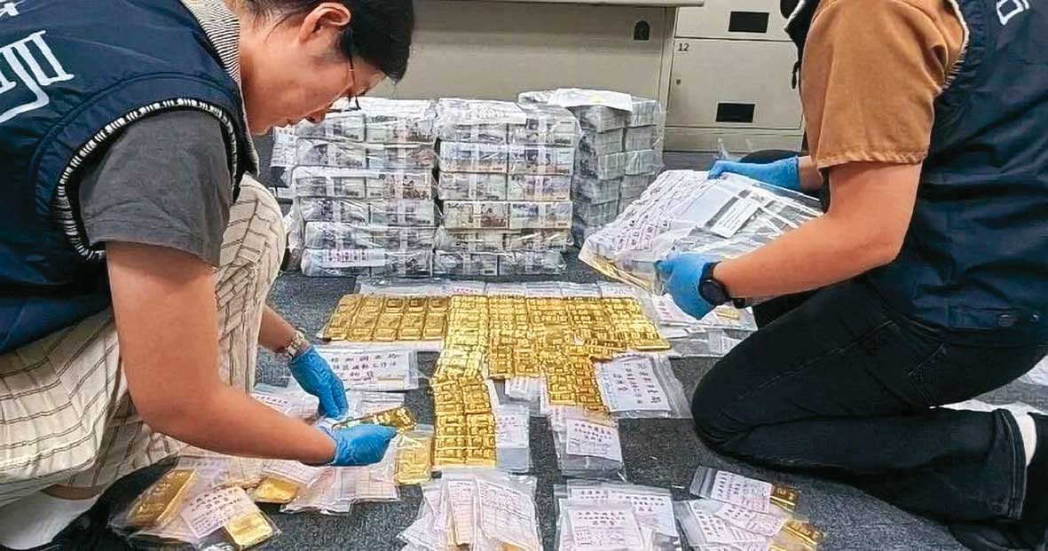 陳昱瑄詐取慈濟鉅款後,用以購買黃金、鮑魚及名車,已遭查扣。(檢方提供)