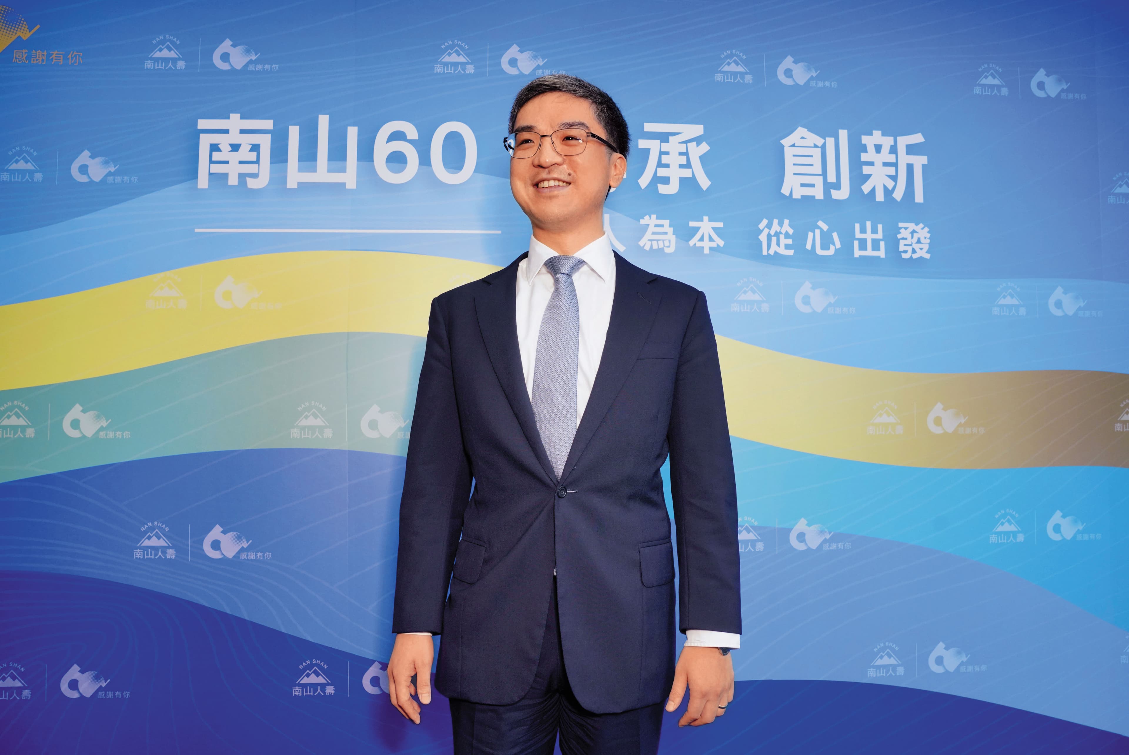 金融圈認為尹崇堯是壽險業零負評董事長,溫暖、願意聆聽與溝通。