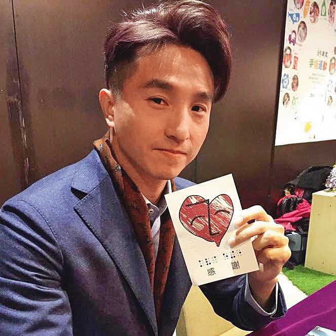 王少偉因沒有邊界感,被多名女性朋友抗議。(翻攝自王少偉臉書)