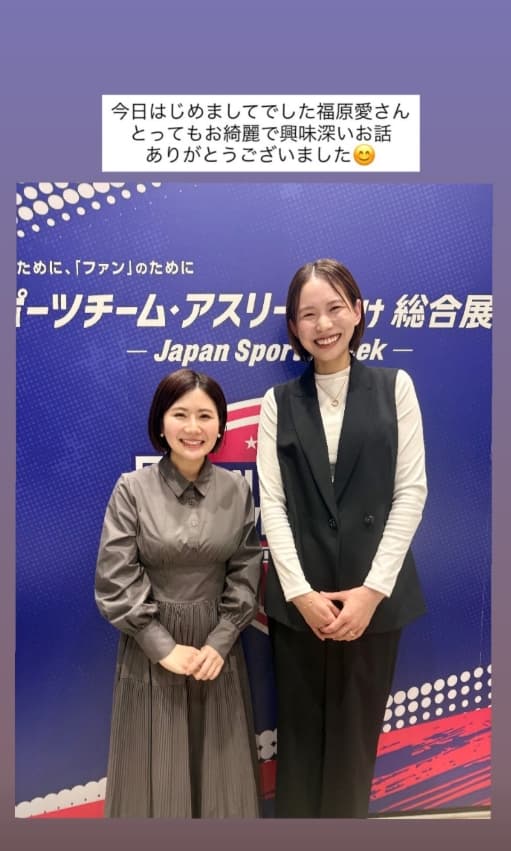 福原愛現身在古賀紗理那的限時動態,產後復出的新造型曝光。(翻攝自Instagram)