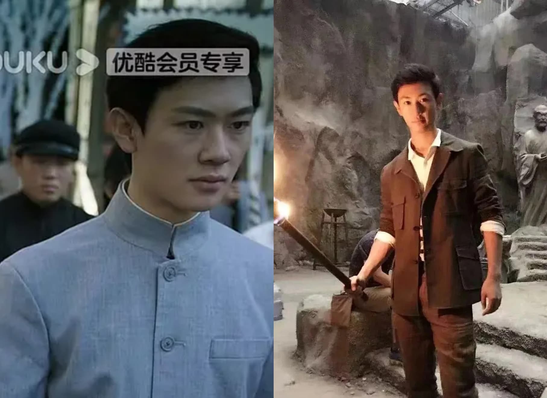 Jerry Li疑似廖思惟前男友,多年前曾在陸劇跑過龍套。(翻攝豆瓣)