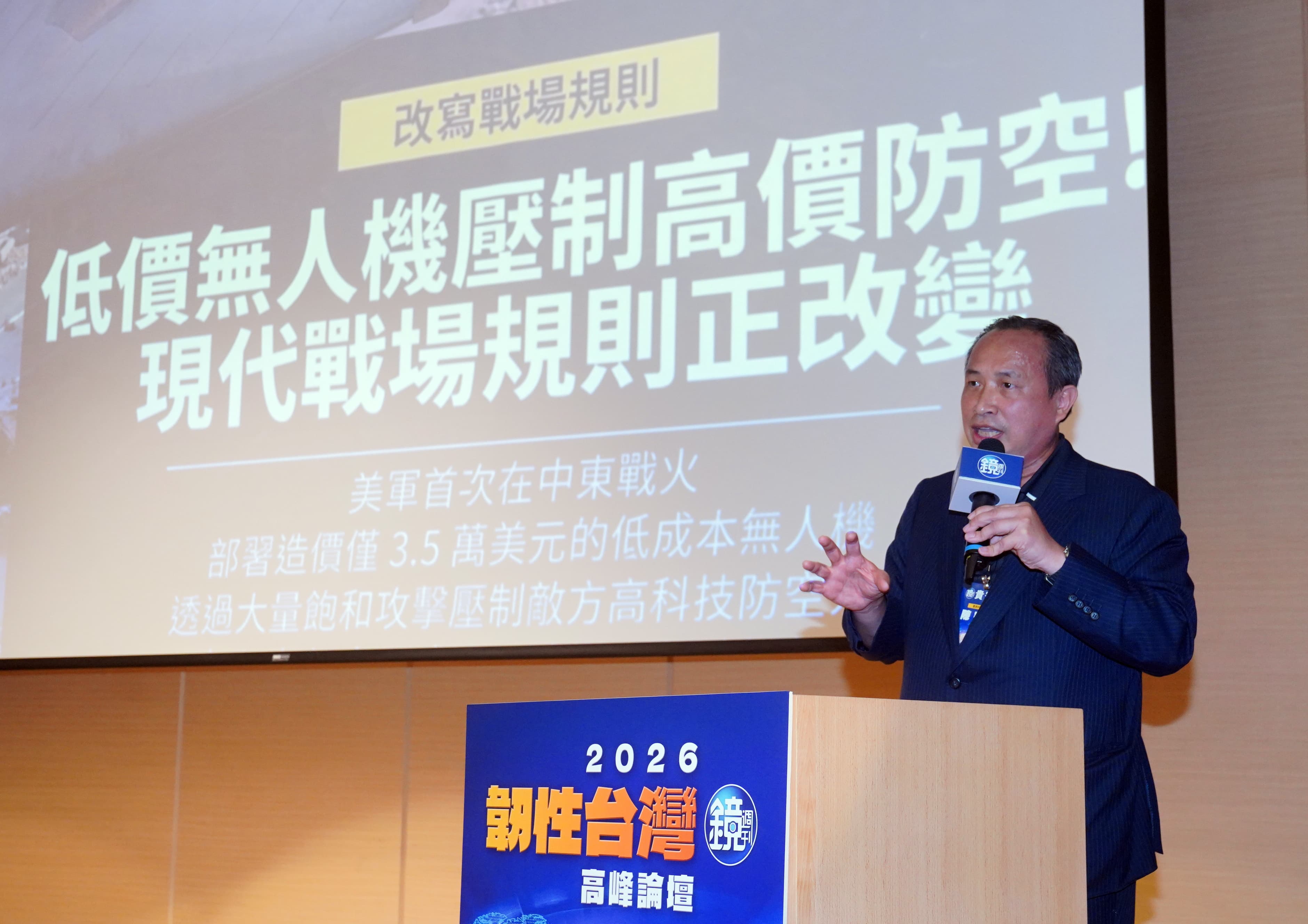 雷虎科技董事長陳冠如指出,台灣無人機能在國際舞台上取得優勢的機會,而且從代工角色,躍升為國際無人載具產業中不可或缺的角色。