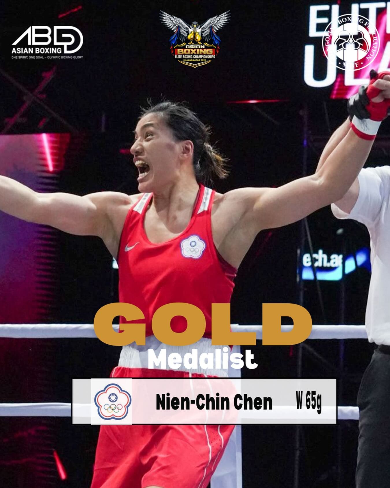 陳念琴在女子65公斤級逆轉奪金。(翻攝自臉書Asian Boxing)