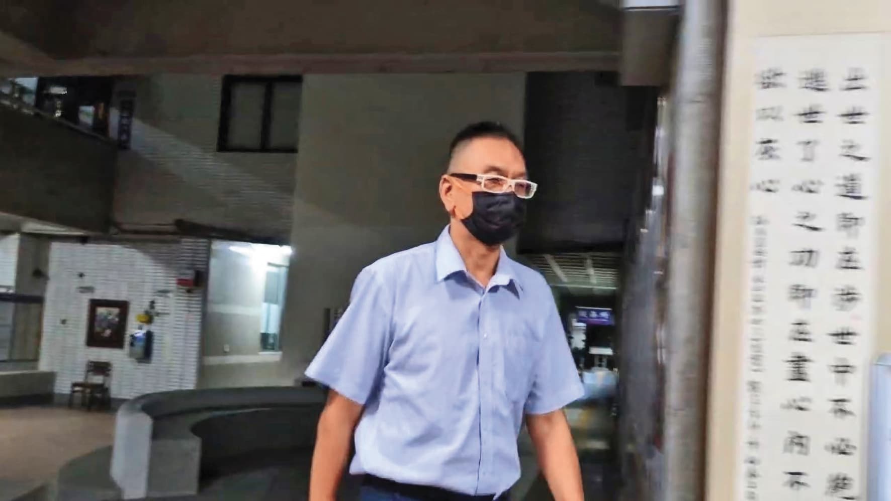 中聯油脂總經理余凌冲涉滅證及串證之虞,遭法院裁定收押禁見。