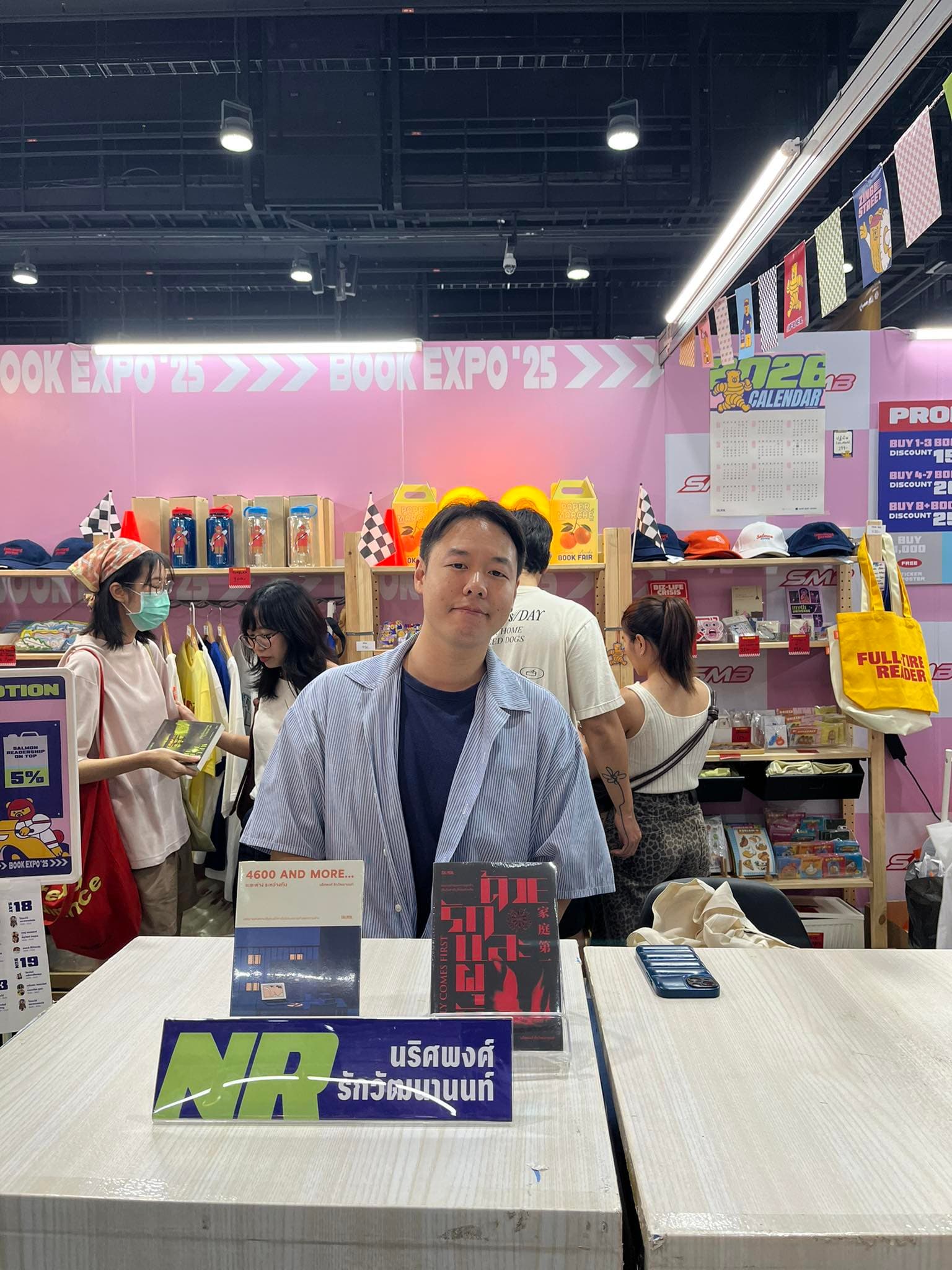 納里蓬瑟是泰國代表性作家,他的得獎作《家庭第一:愛與腐朽》在泰國有不少討論,去年已賣出中國版權。(納里蓬瑟提供)