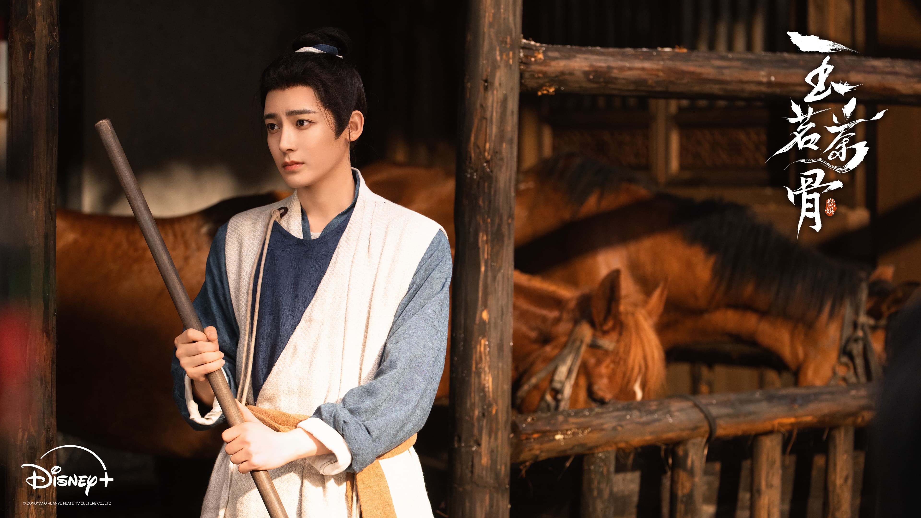新生代男神侯明昊自招劇中扮「綠茶男」。(Disney+)