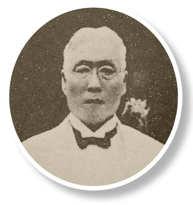 在台灣近代史上赫赫有名的辜顯榮，才是辜家的開業家主。（翻攝自《辜振甫紀念專刊》）