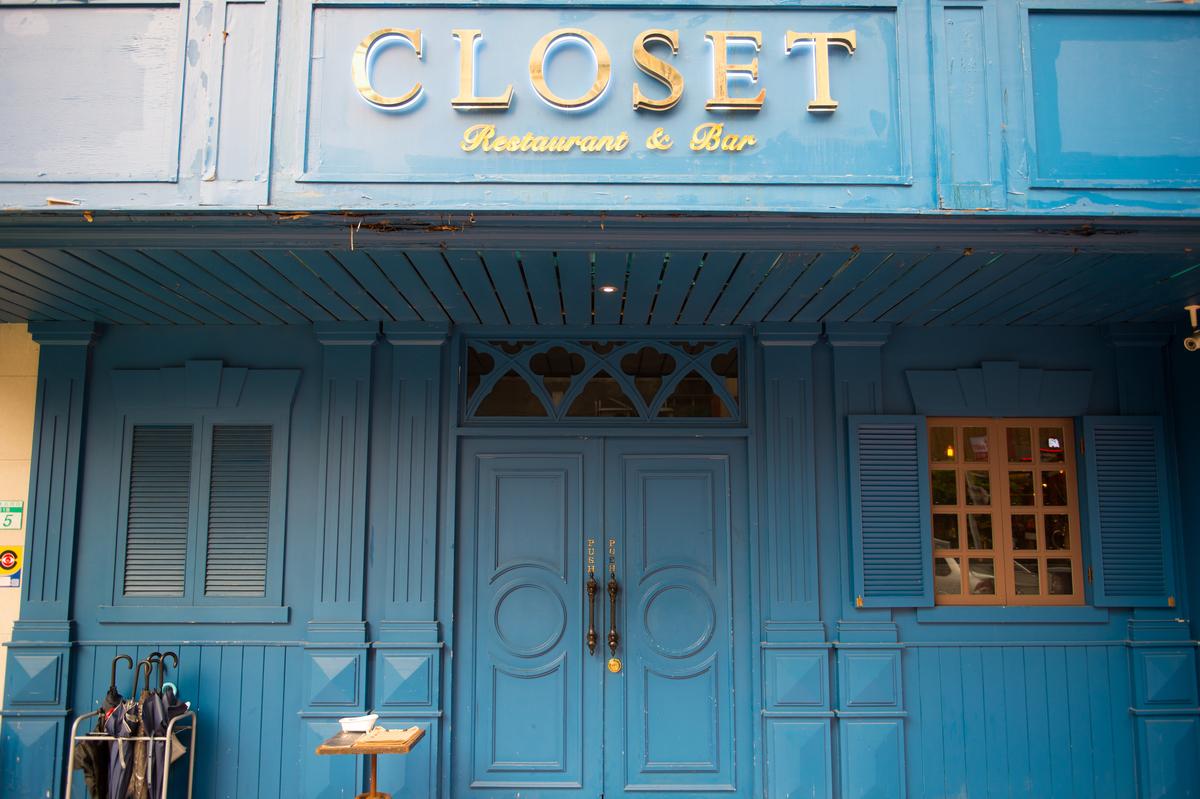 誰說酒吧沒有好料理？打開「Closet」有驚喜！