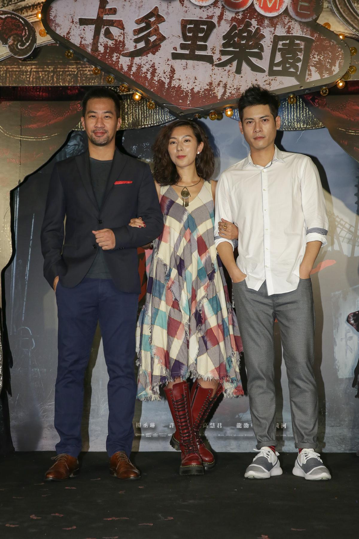站台嘉宾林辰唏(中),陆廷威(右),黄健玮(左).