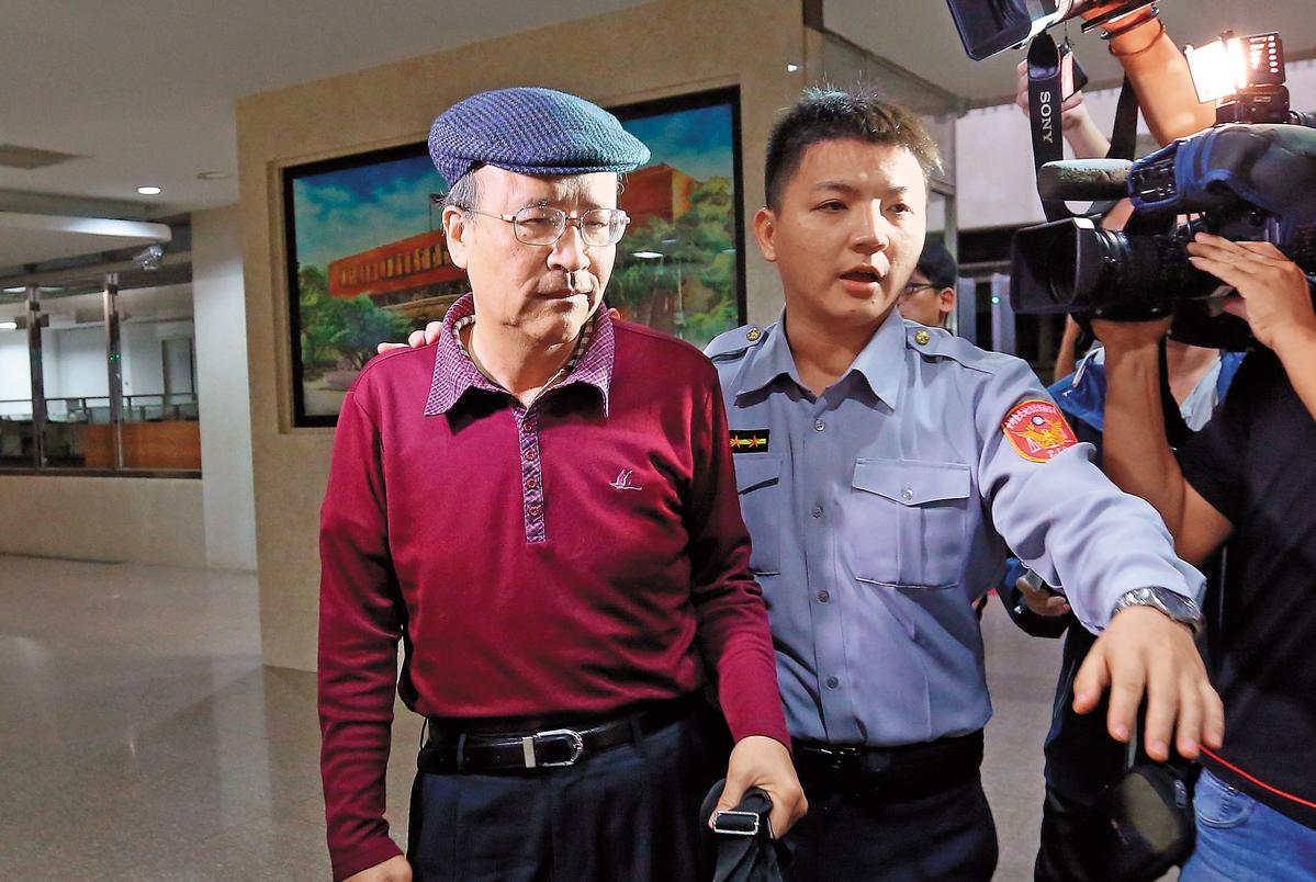 中投前總經理汪海清反對讓利余建新,將會議討論過程錄下,作為保命符。