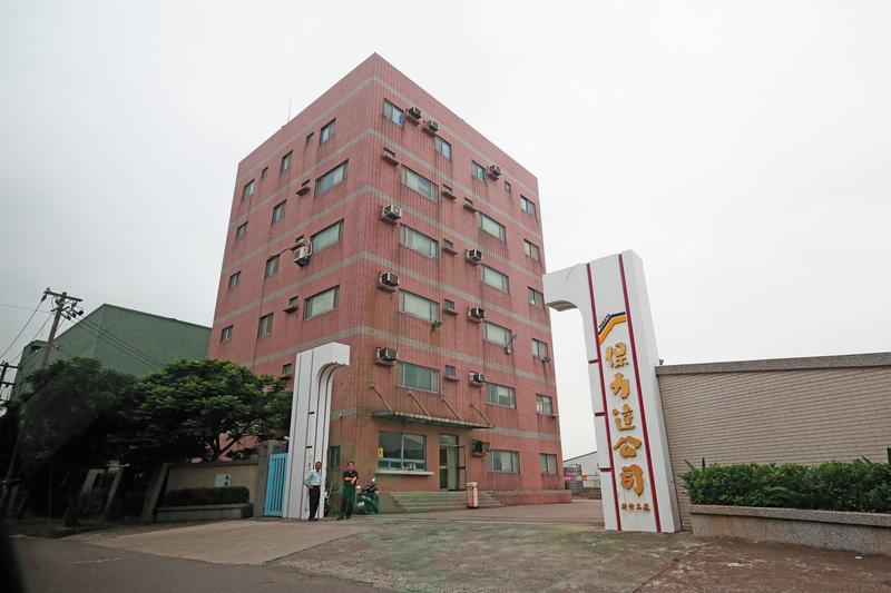 保力達堪稱勞工朋友活力來源，旗下產品為集團挹注可觀營收。