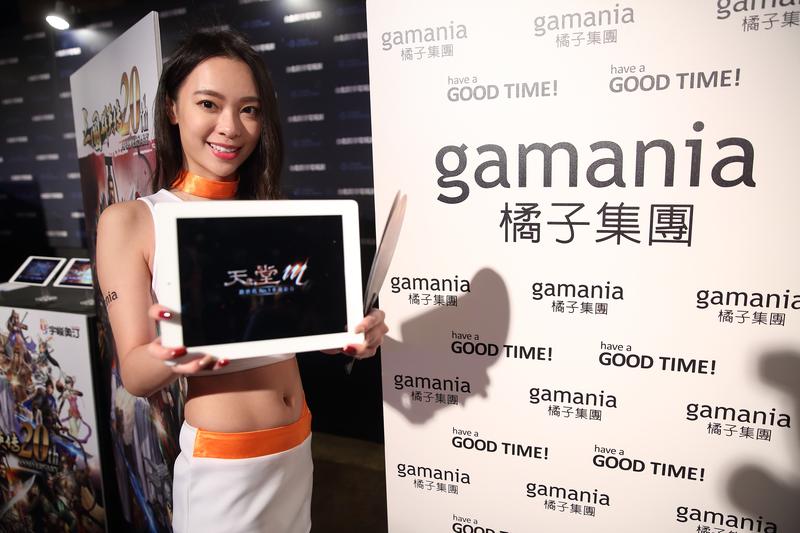 遊戲橘子推出同時上線人數已突破40萬的《天堂M》。