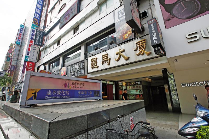老奶奶家境優渥,在台北市有棟逾5千萬元的羅馬大廈。目前她已還774萬元,仍欠168萬元。